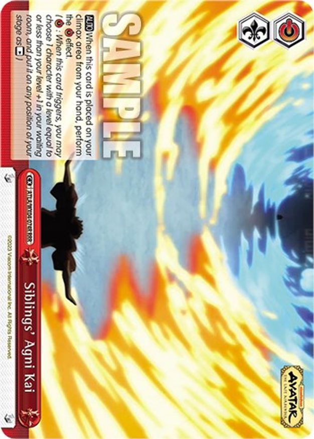 Siblings Agni Kai - ATLA/WX04-074R - RRR
