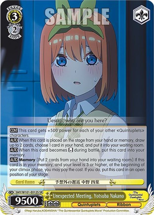 Unexpected Meeting, Yotsuba Nakano - 5HY/W101-E012S - SR
