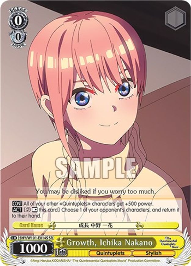 Growth, Ichika Nakano - 5HY/W101-E014S - SR