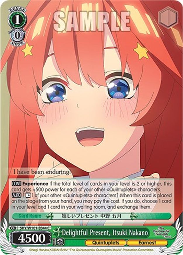 Delightful Present, Itsuki Nakano - 5HY/W101-E044 - C