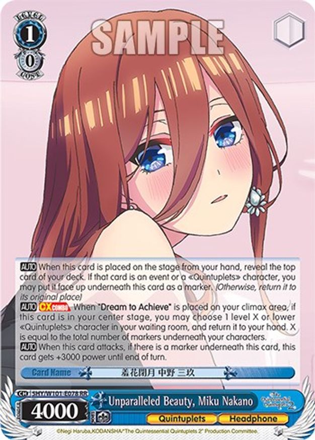 Unparalleled Beauty, Miku Nakano - 5HY/W101-E078 - RR
