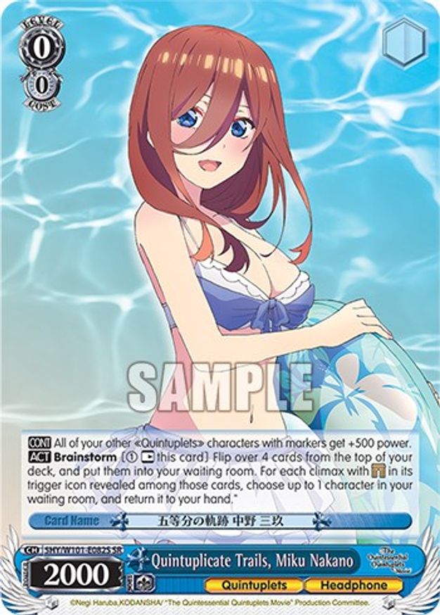 Quintuplicate Trails, Miku Nakano - 5HY/W101-E082S - SR