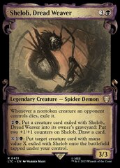 Shelob, Dread Weaver (0431) (Showcase Scrolls) - Silver Foil