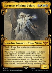 Saruman of Many Colors (0674) (Showcase Scrolls)