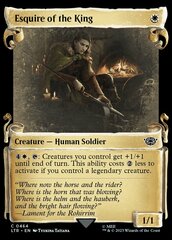 Esquire of the King (0464) (Showcase Scrolls) - Silver Foil