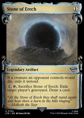 Stone of Erech (0702) (Showcase Scrolls) - Silver Foil