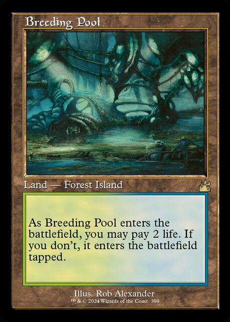 Breeding Pool - Retro Frame