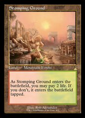 Stomping Ground - Retro Frame