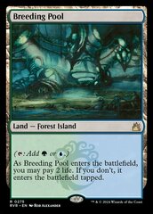 Breeding Pool - Foil