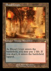 Blood Crypt (Retro Frame) - Foil