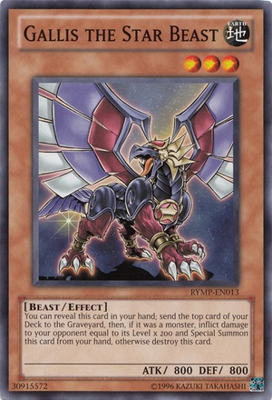 Gallis the Star Beast