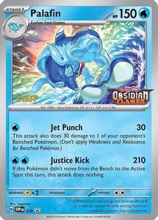 Palafin - SVP036 - (Staff) Prerelease Promo