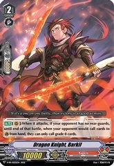 Dragon Knight, Barkil - V-PR0232EN - PR