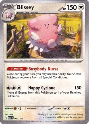 Blissey - 012/015 - McDonalds Promos 2023