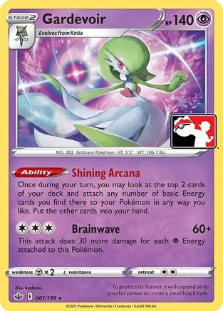 Gardevoir - 061/198 - Rare