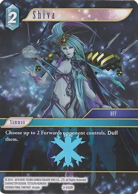 Shiva - 3-032R