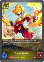 Flame Soldier - BP02-033EN - B