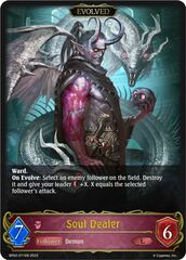 Soul Dealer (Evolved) - BP02-071EN - L