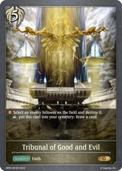 Tribunal of Good and Evil - BP02-091EN - G