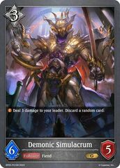 Demonic Simulacrum - BP02-P31EN - P - Foil