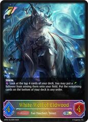 White Wolf of Eldwood - BP02-SL03EN - SL - Foil