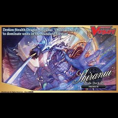 D-SS09: Special Series 09 Premium Stride Deckset -Shiranui-