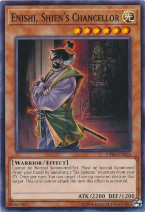 Enishi, Shiens Chancellor