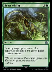 Beast Within - Foil