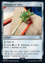 Talisman of Unity - Foil