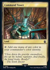 Command Tower (0264) - Foil