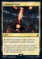 Command Tower (0265) - Foil