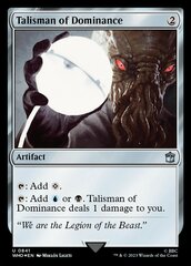 Talisman of Dominance - Surge Foil