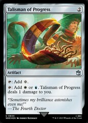 Talisman of Progress - Surge Foil