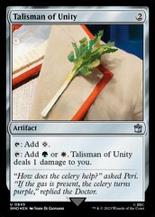 Talisman of Unity - Surge Foil