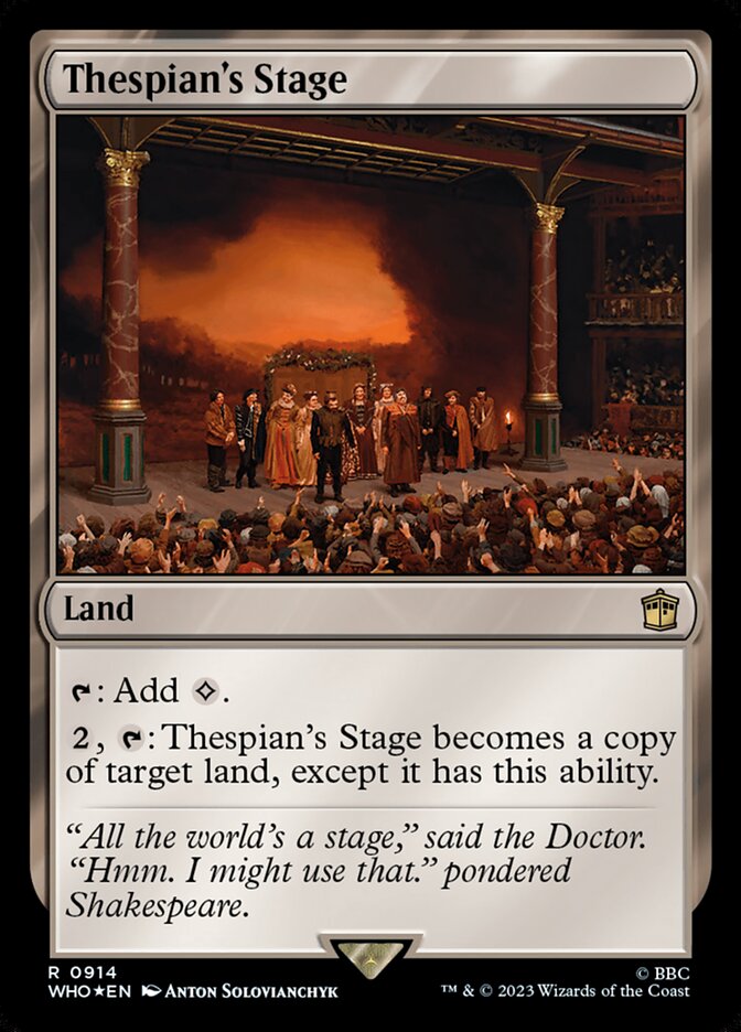 Thespians Stage - Surge Foil
