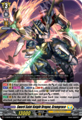 Demonic Swordsman of Riving, Eligos - D-SS06/001EN - TD