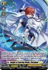 Knight of Soaring Blade, Ffernbael - D-SS06/005EN - TD