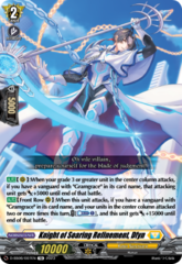 Knight of Soaring Refinement, Dfyn - D-SS06/007EN - TD