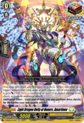 Light Dragon Deity of Honors, Amartinoa - D-SS06/014EN - TD