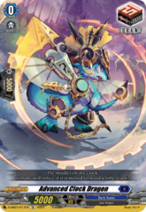 Advanced Clock Dragon - D-SS07/017EN - TD