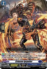 Crimson Igspeller - D-SS07/020EN - TD