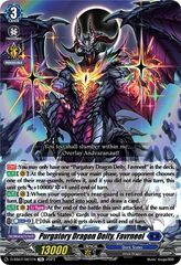 Purgatory Dragon Deity, Favrneel - D-SS07/001EN - TD