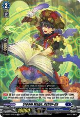 Steam Mage, Ashur-da - D-SS07/010EN - TD