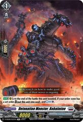 Detonation Monster, Bobalmine - D-SS08/022EN - TD