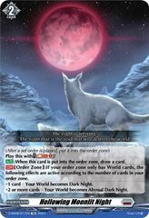 Hollowing Moonlit Night - D-SS08/017EN - TD