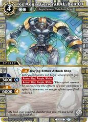 Ice Aegis General AL-Belt 07 - L01-005 - PR - Foil