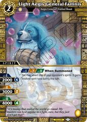 Light Aegis General Failinis - L01-004 - PR - Foil