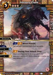 Victory Oath - L01-008 - PR - Foil