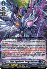 Evil Eye Dragon Emperor, Ominagruzio Masques - D-BT12/005EN - RRR