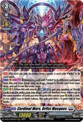 Cardinal Mors, Orfist Masques - D-BT12/007EN - RRR